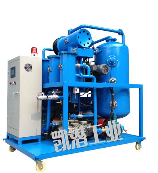 雙級真空濾油機.jpg 如何預防濾油機的生銹